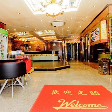 Holiday Hotel Macao Eksteriør billede